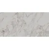 Шарм Делюкс Арабескато Уайт Люкс 80x160
