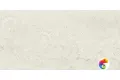 Керамогранит Provenza Unique Travertine Minimal White Naturale 60x120