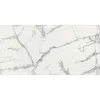 Шарм Делюкс Инвизибл Уайт Cer Патинированный 60x120