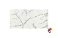 Керамогранит Италон Шарм Делюкс Инвизибл Уайт Cer Патинированный 60x120
