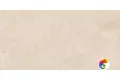 Керамогранит Supergress Purity Marble Royal Beige 60x120RT