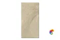 Керамогранит Lea Ceramiche Anthology 02 Desert Natural RTT 60x120