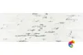 Керамогранит Италон Шарм Делюкс Инвизибл Стрип Люкс 26x75