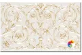Керамическая плитка Petrachers Grand Elegance Unicorni Panna B 12,5x20