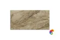 Керамогранит Keope Ceramiche 9Cento Aurora Beige Rett 120x278