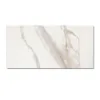 Керамогранит Keope Ceramiche Elements Lux Calacatta Gold Lap 60x120