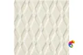 Керамическая плитка Ceramiche Grazia Maison Pigalle Ivoire Craquele 20x20
