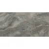 Шарм Делюкс Гриджио Оробико Реттифицированный Натуральный 80x160