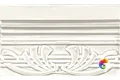 Бордюр Ceramiche Grazia Epoque Terminale Deco Bianco Matt 12x20
