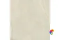 Refin Керамогранит Sublime Beige 60x60x0,9 Matt Rt