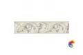 Бордюр Ceramiche Grazia New Classic Festone Beach 6x26