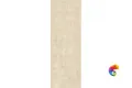 Керамическая плитка Love Ceramic Gravity Beige 35x100 Rett