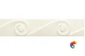 Бордюр Ceramiche Grazia Essenze Onda Magnolia 5,5x26
