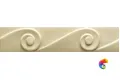 Бордюр Ceramiche Grazia Essenze Onda Gelsomino 5,5x26