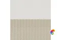 Керамогранит Mutina Tape Grainy Half Brown 20,5x20,5