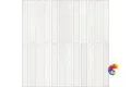 Harmony Керамическая плитка Crisp White 20x20 Gloss