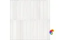 Harmony Керамическая плитка Crisp White 20x20 Gloss
