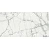 Шарм Делюкс Инвизибл Уайт Люкс 80x160