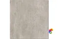 Керамогранит Lea Ceramiche Slimtech Concreto Light 120x120