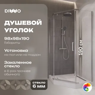 Душевой уголок DIWO Казань 100х100 профиль хром глянцевый