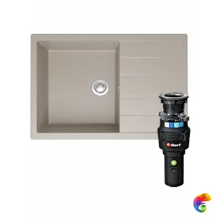 Комплект Мойка Domaci Болонья М-161-003 75x50, бежевая, искусственный мрамор + Измельчитель Bort Caiman 93418064 электрический, нержавеющая сталь