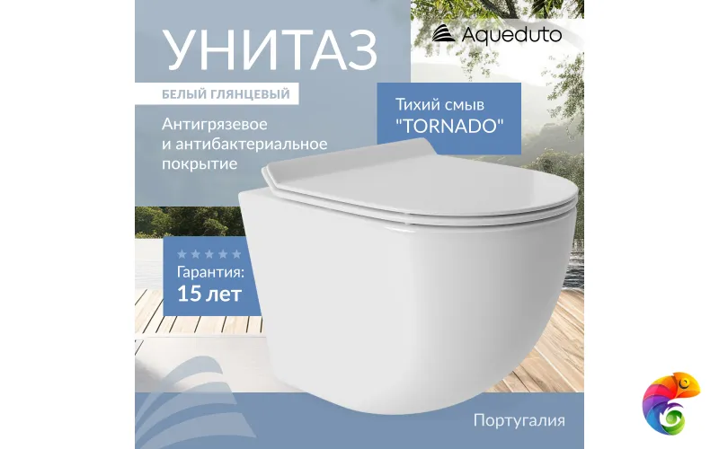 Комплект 3 в 1 Унитаз подвесной Aqueduto Ovo Tornado OVOT0110 + Инсталляция STWORKI 510162 + Кнопка Хельсинки 500471 цвет матовый черный