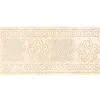 Декор подступенник STONE CREAM 15X33