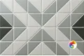 Коллекция Albion Starmosaic