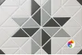 Коллекция Albion Starmosaic