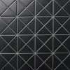 Albion Black (TR2-MB) 259х259