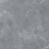 Плитка Gilio 60x60 Matt (4 шт.в уп)