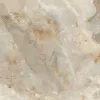 Плитка Nestle Beige 60x60 Matt (4 шт.в уп)