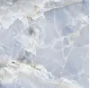 Плитка Nestle Sky 60x60 Matt (4 шт.в уп)