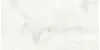 Плитка Onyx Soft 60x120 5мм Polished (4 шт.в уп)