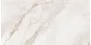 Плитка Helios Blanco 60x120 5мм Polished (4 шт.в уп)