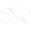 Плитка Statuario Extra 60x120 5мм Polished (4 шт.в уп)