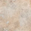 Плитка Atrium Beige 60x60 Matt (4 шт.в уп)