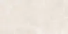Плитка Onyx Elegant Beige Satin 60x120 (2 шт.в уп)