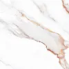 Слэб керамический BELDIA BIANCO 120 х120 ELEGANCE (POLISHED)