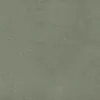 Плитка VERDE 20x20 (18 шт.в уп)