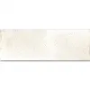 Плитка JAZZ CREAM 7.5x22.5 (0.51 кв.м..в уп, отгрузка кратно уп.)