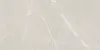 Плитка Dakota Sand 60x120 Antislip (2 шт.в уп)