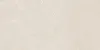 Плитка Basaltina Cream 60x120 Antislip (2 шт.в уп)