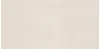 Плитка Desert Sand 60x120 Matt (2 шт.в уп)