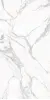 Слэб керамический MARVEL CLASSIC 1600х3200х12мм POLISHED