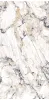 Слэб керамический ARTIC OCEAN 1600х3200х12мм POLISHED