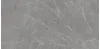 Плитка Pietra Natura Pebble Matt 60x120 (2 шт.в уп)
