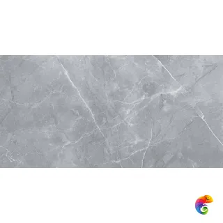 Плитка Gilio 60x120 Antislip (2 шт.в уп)
