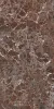 Слэб керамический AMETHYST RED 1590х3200х12мм TEXTURE