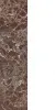Слэб керамический AMETHYST RED 795х3200х12мм TEXTURE